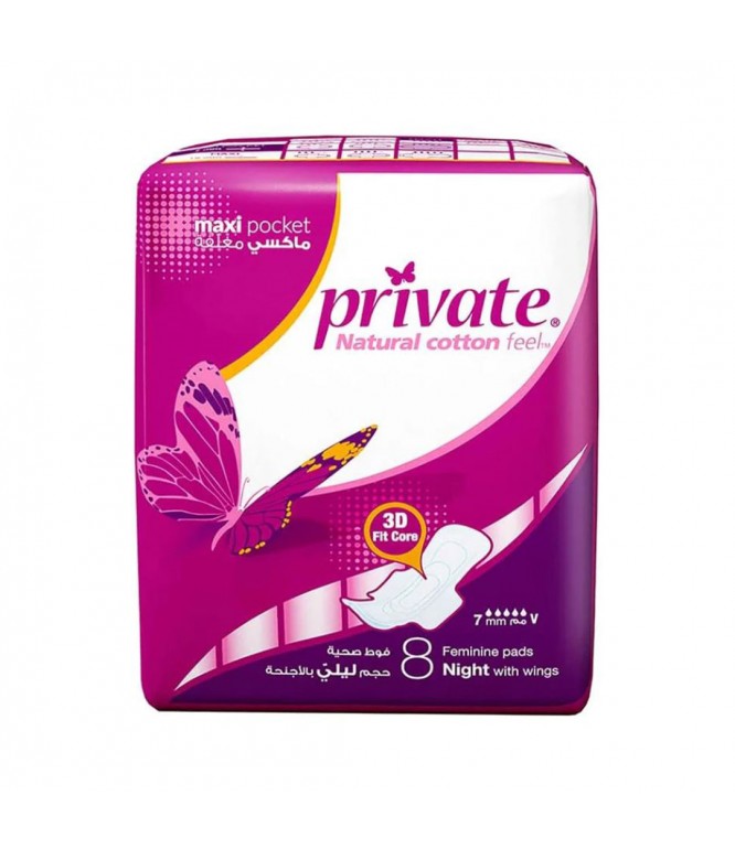 Private Maxi Night 8 pcs 