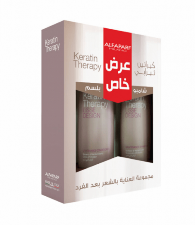 كيراتين ثيربي شامبو وبلسم عرض الخاص 250مل