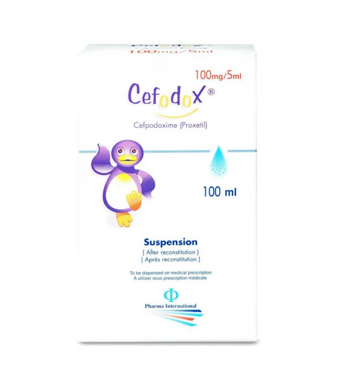 سيبوفوكس 100 مجم معلق 100 مل