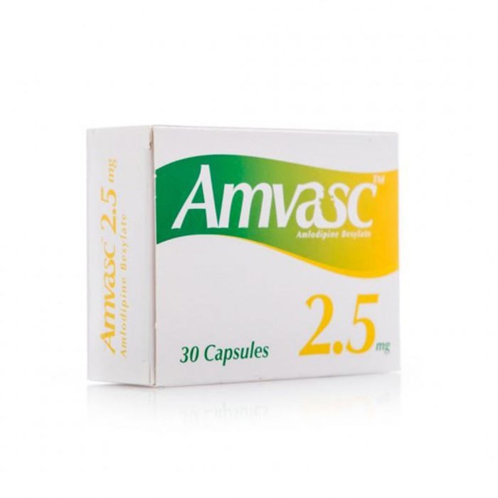 أمفاسك 2.5 مجم 30 كبسولة
