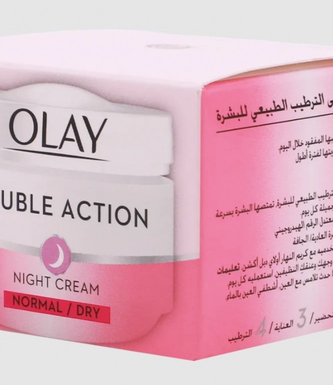 Olay Double Action Night Cream 50ml