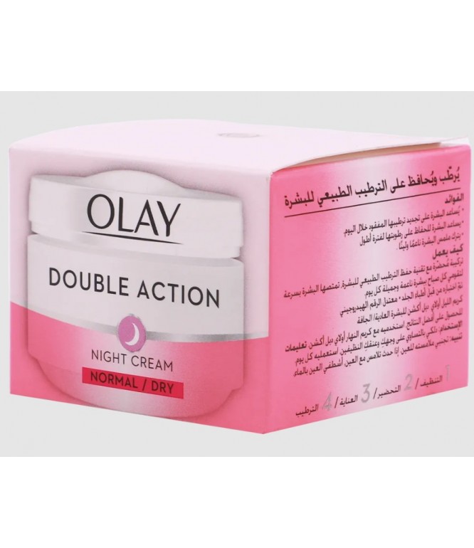 Olay Double Action Night Cream 50ml