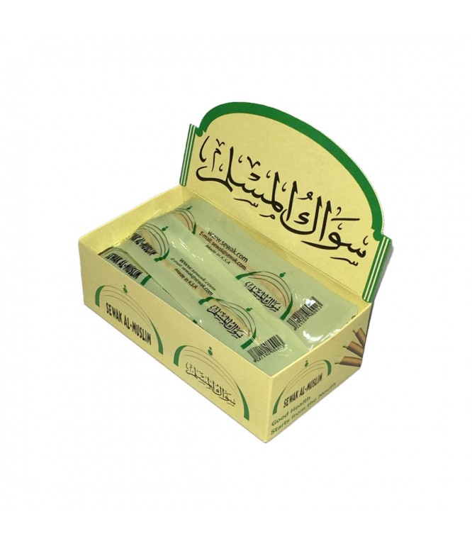 SEWAK AL MUSLIM 1 piece