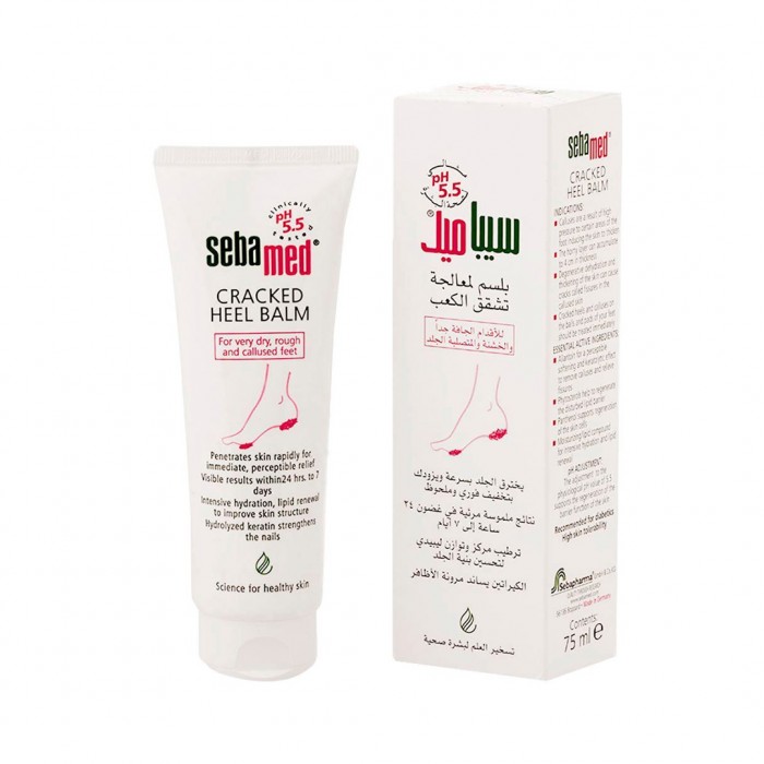 Sebamed Cracked Heel Balm 75 ml