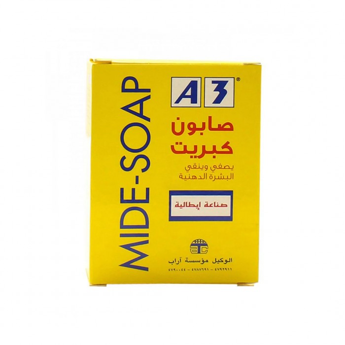 اي ثري صابون كبريت يصفي وينقي البشرة الدهنية 100جم