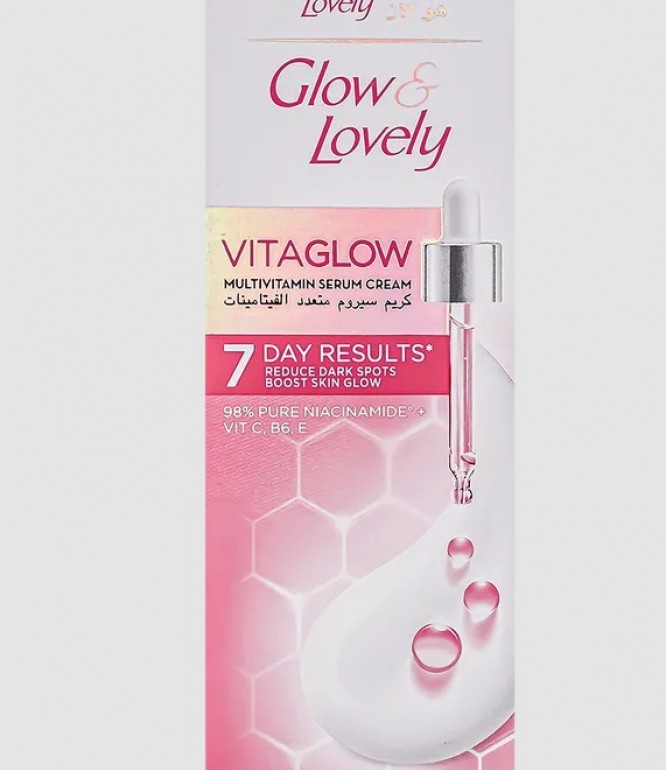 Fair and Lovely Cream 100 gm 