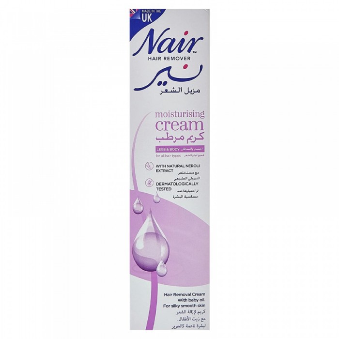 Nair Hair Removal Cream Moisturizing 110 gm