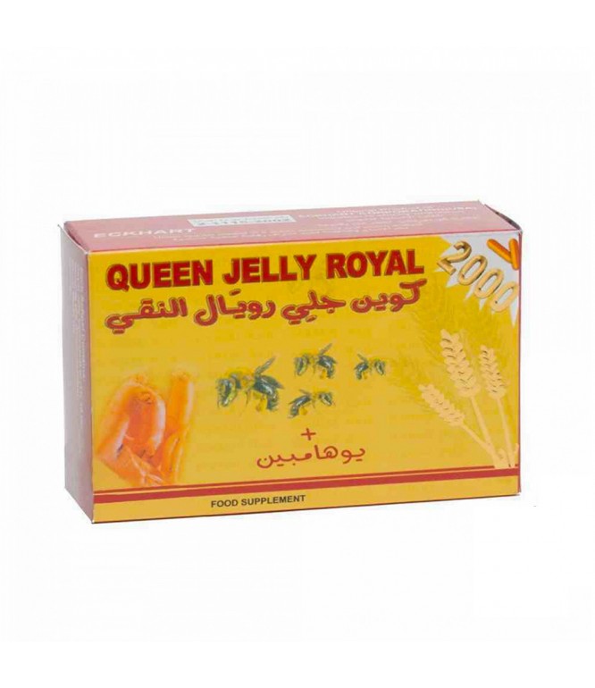 كوين رويال جيلي 2000 كبسولات 30 حبة