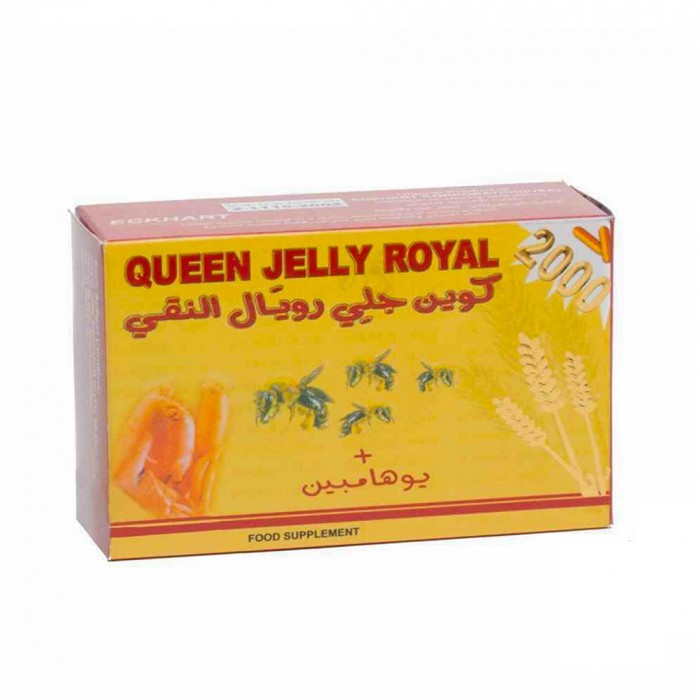 كوين رويال جيلي 2000 كبسولات 30 حبة