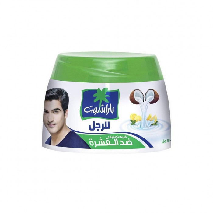 باراشوت كريم تصفيف ضد القشرة للرجال 140 مل