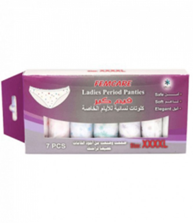 Femcare Ladies Period Panties 4XL | 7Pcs