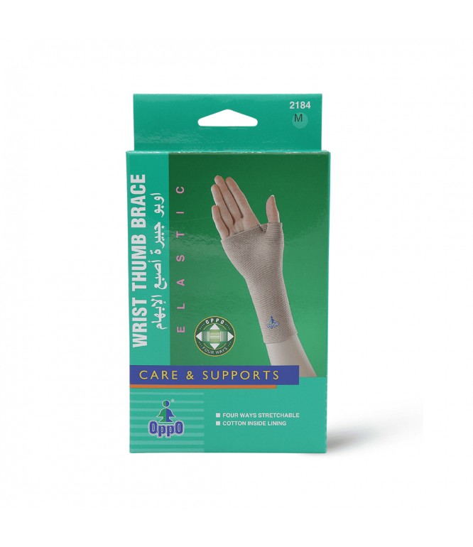 OPPO 2184 Medium Size Wrist Thumb Brace 1 Piece