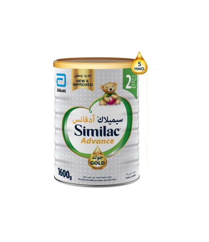 Similac Advance Gold (2) Baby Powder Milk 1600 gm 