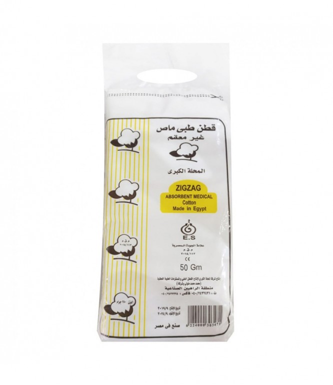 Cotton Zigzag HMC 50 gm