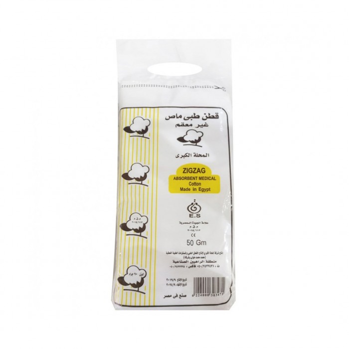 Cotton Zigzag HMC 50 gm