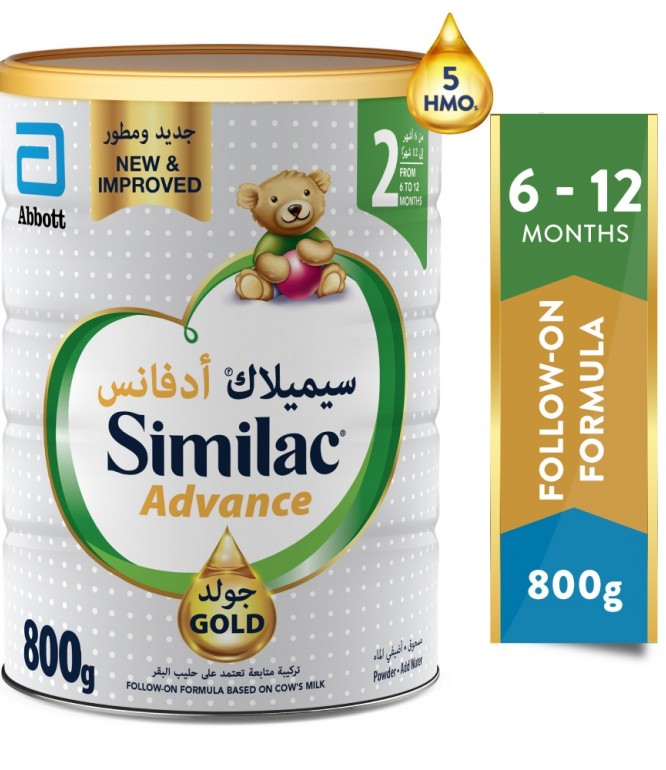 Similac Advance Gold (2) Baby Powder Milk 800 gm 