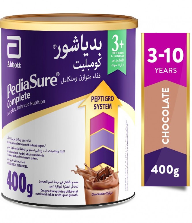 بدياشور كومبليت 3 بلص -400 جم شوكولاته
