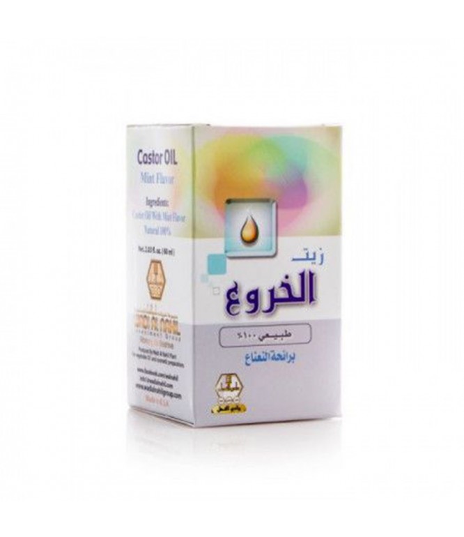 وادي النحل زيت الخروع برائحة الفراولة 60 مل