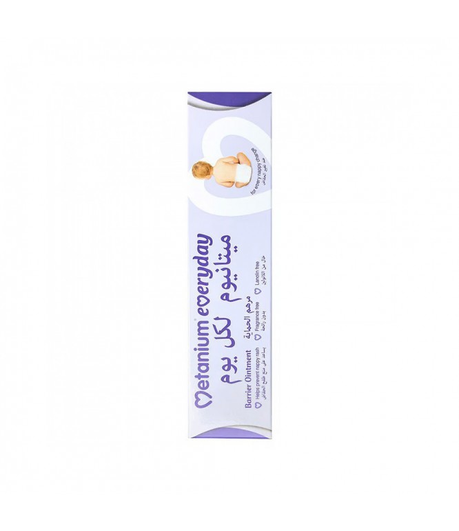 Metanium Everyday Protection Barrier Ointment 40 g