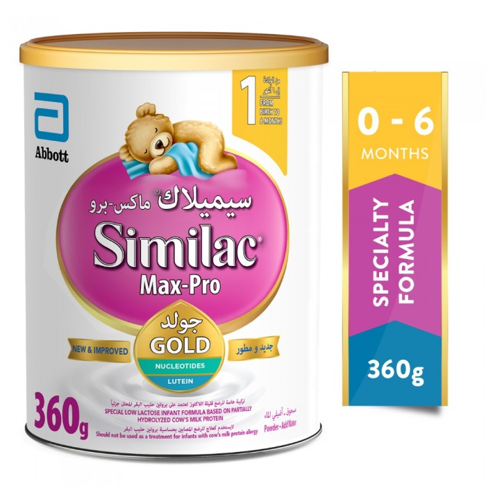 Similac Max Pro Stage (1) Baby Powder Milk  360 gm