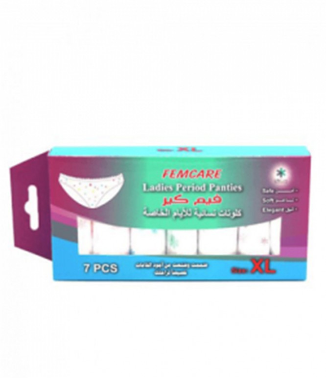 Femcare Ladies Period Panties XL | 7Pcs