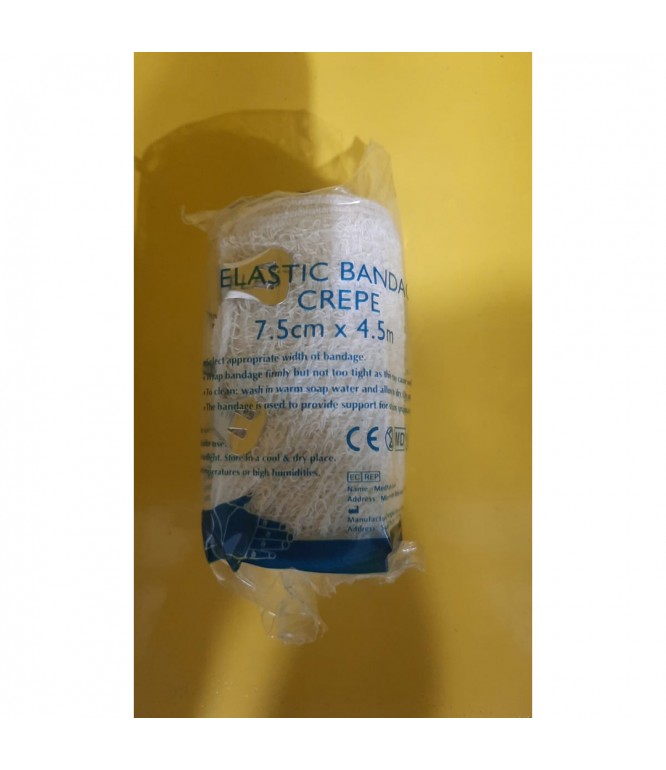 HMC Crepe Elastic Bandage 7.5 cm × 4.5 m