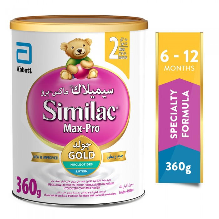 Similac Max Pro Stage (2) Baby Powder Milk 360 gm