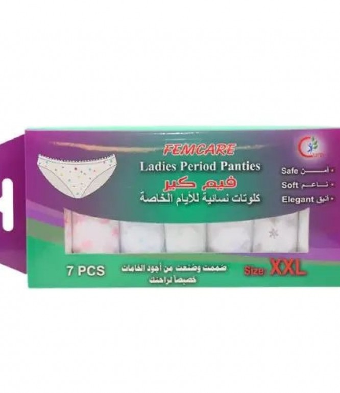 Femcare Ladies Period Panties XXL | 7Pcs