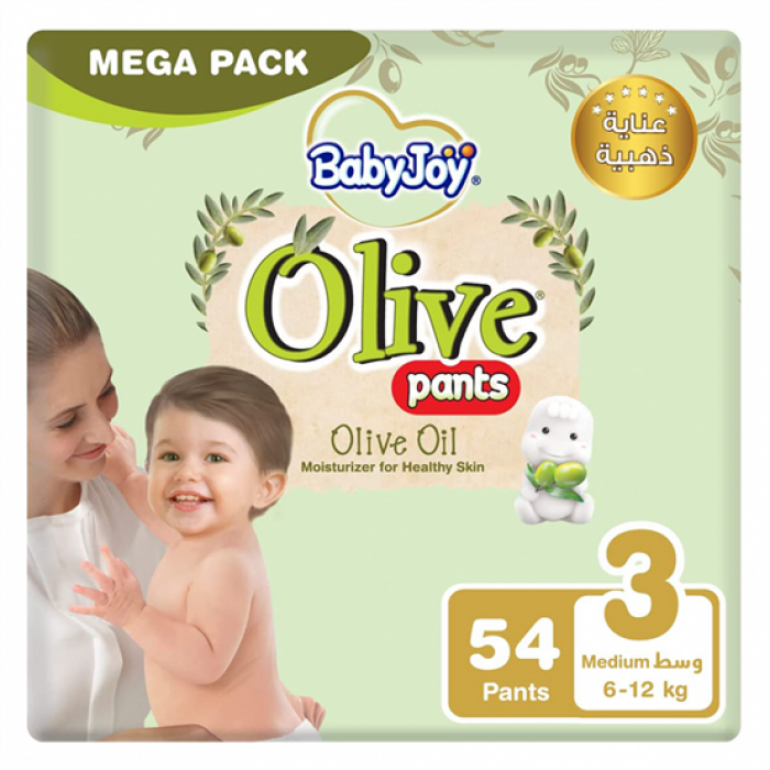 BabyJoy Pants Olive Oil 3 - 54 Diapers