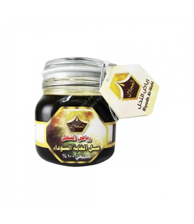 رياض النحل عسل الغابة السوداء 500 جم