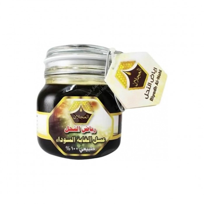 رياض النحل عسل الغابة السوداء 500 جم