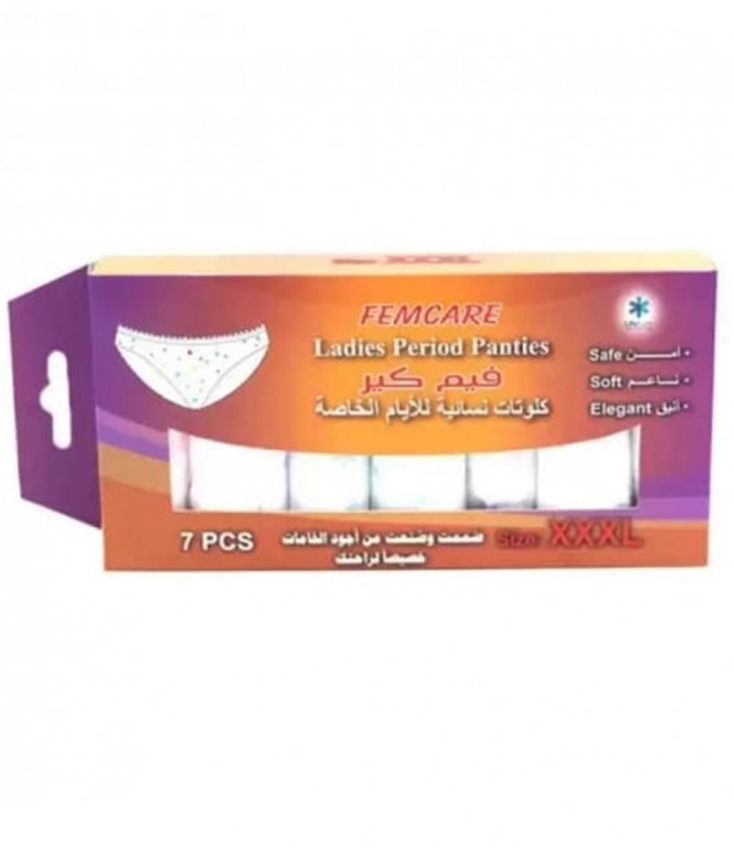 Femcare Ladies Period Panties 3XL | 7Pcs