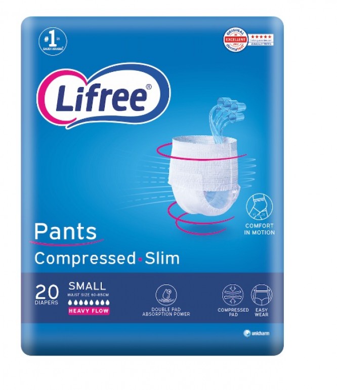 Lifree Adult Diapers Clot Small 20 Pieces