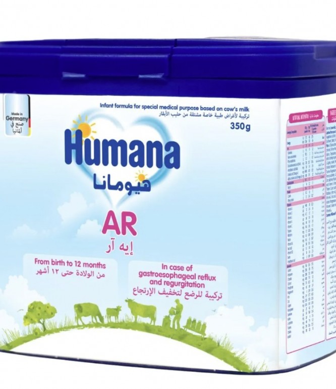 هيومانا حليب أطفال، إيه آر لحالات الإرتجاع من 0-12 شهر 350 جم
