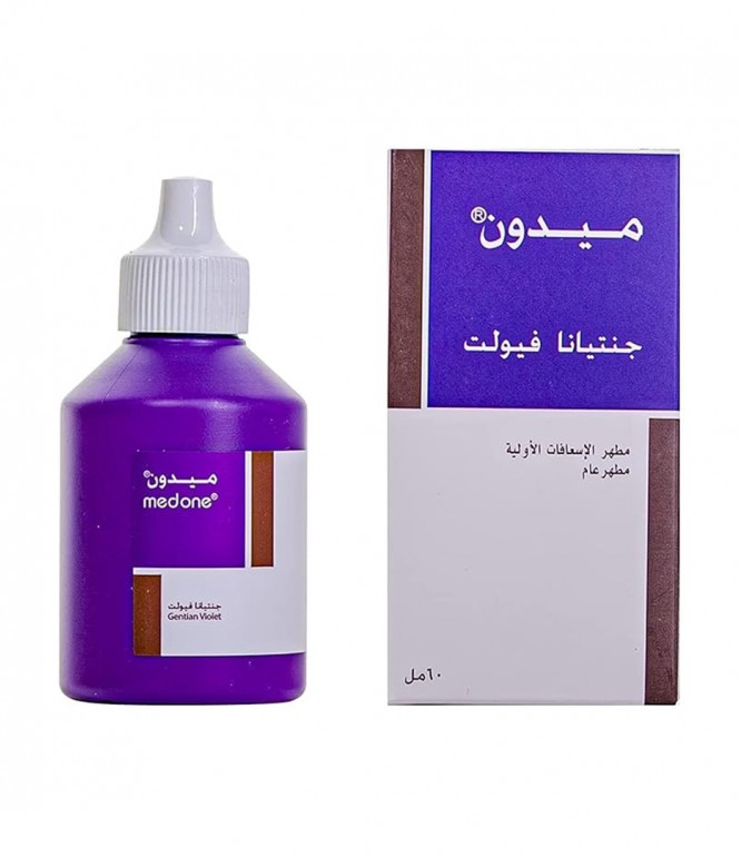 Gentian Violet Antiseptic Solution 60 ml