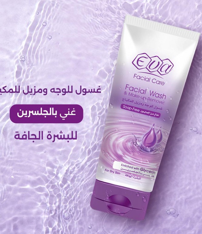 إيفا غسول وجه جليسرين جاف 150 مل