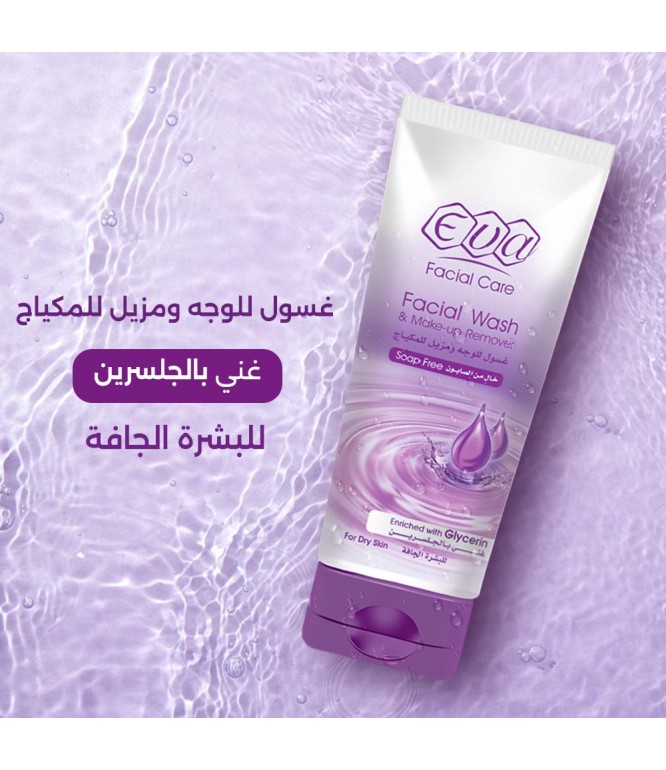 Eva Facial Wash Glycerin Dry Skin 150ml
