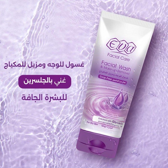 Eva Facial Wash Glycerin Dry Skin 150ml