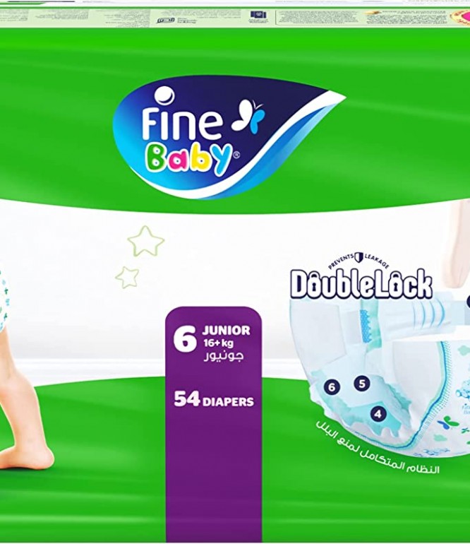 Fine Baby Size 6, 54 Diapers