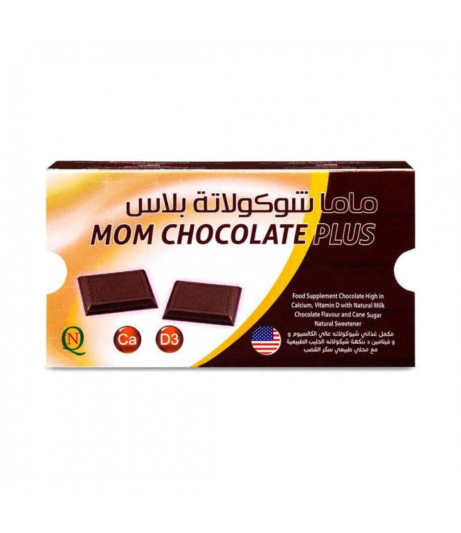 ماما شوكولاتة بلس 30 قطعة مضغ