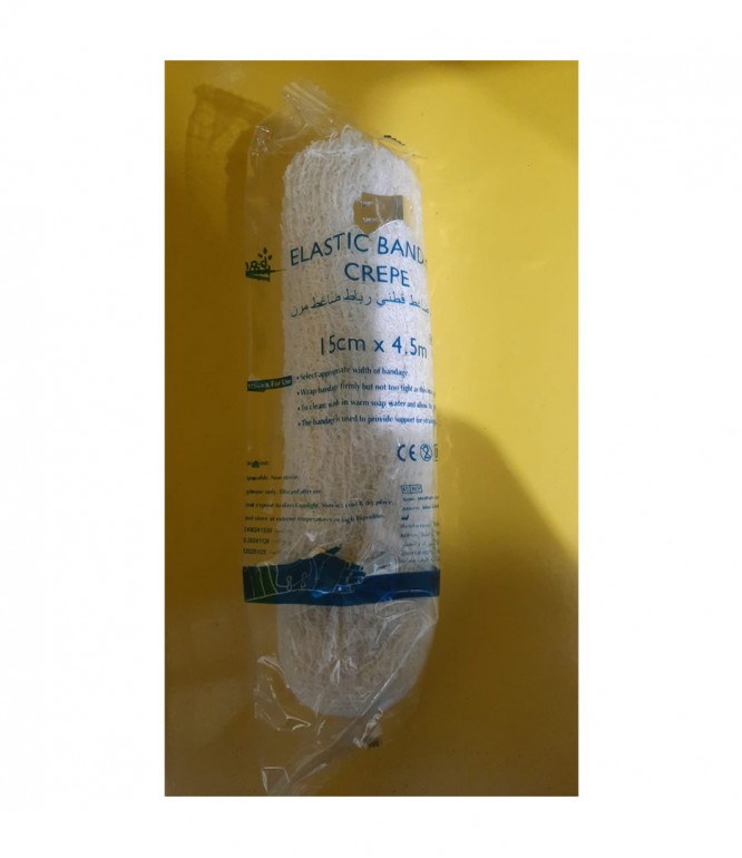 إتش إم سي رباط مطاطي كريب 15 سم × 4.5 متر