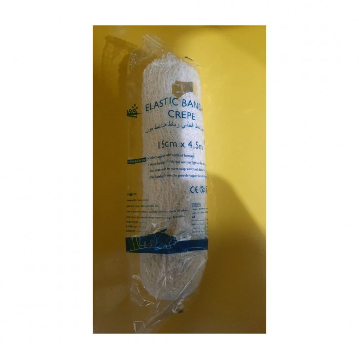 إتش إم سي رباط مطاطي كريب 15 سم × 4.5 متر