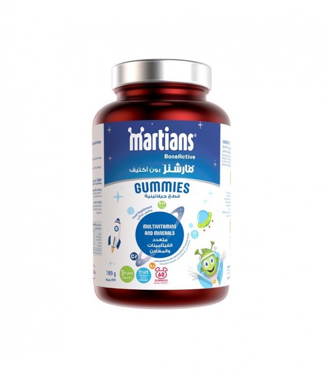 Martians Gummies With Bone Active 60'S
