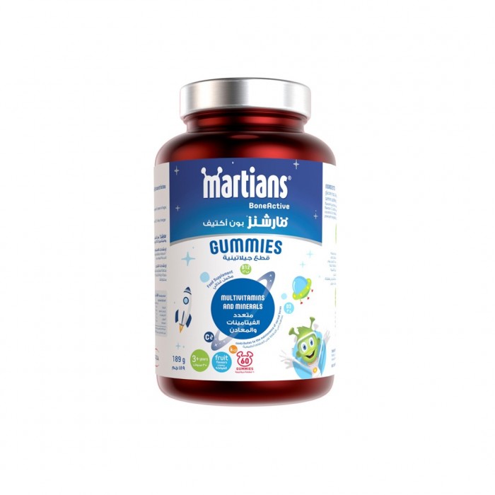 Martians Gummies With Bone Active 60'S