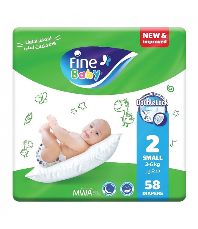 Fine Baby Diapers Size 2 Small Weight 58pieces