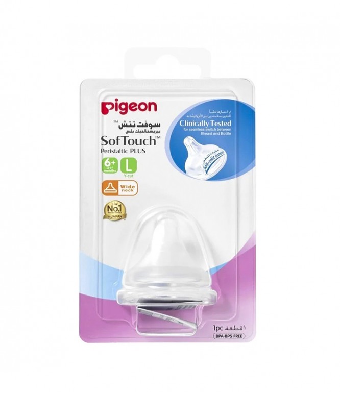 Pigeon Soft Touch Wide Neck Silicone Nipple Large +6 Months