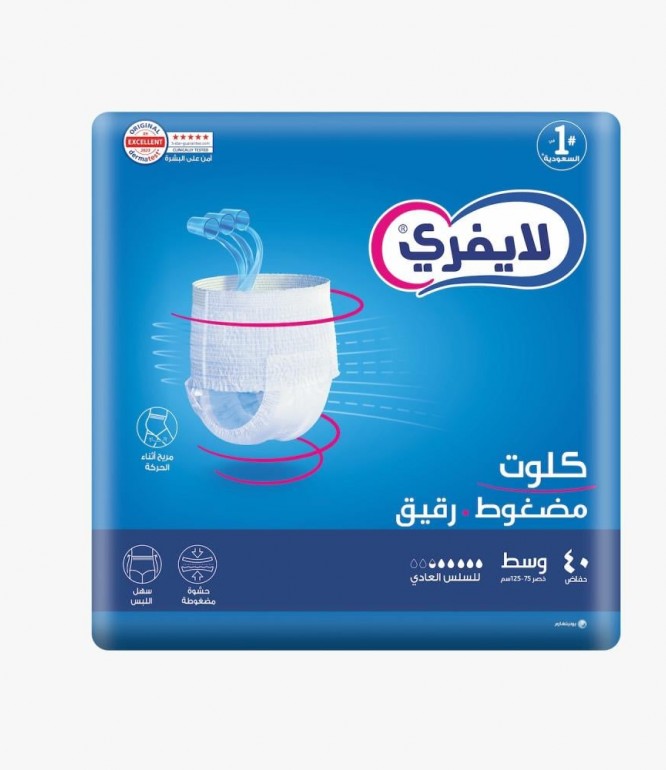 Lifree Culotte Mega Pack Medium 40'S