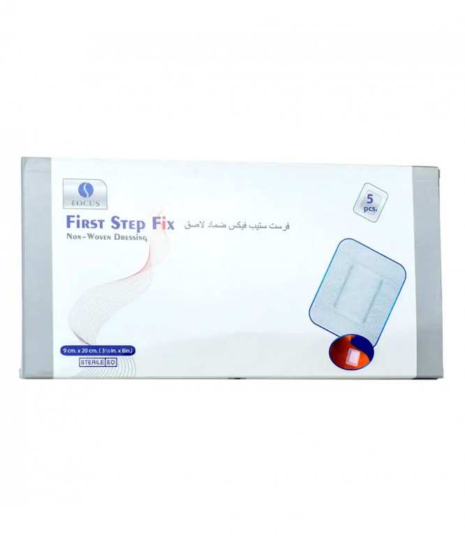 FOCUS First Step Plaster Replacement 9*20 Cm 5 Pieces