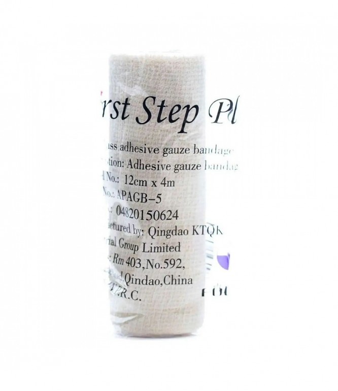 Focus First Step Tape Plus 12×4M
