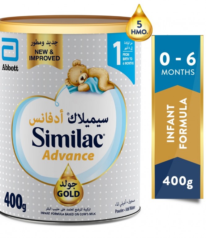 سيميلاك ادفانس  جولد (1) حليب أطفال 400 جرام